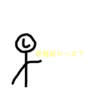 しおさとコミック社員(生徒風)（個別スタンプ：18）