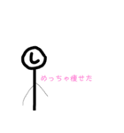 しおさとコミック社員(生徒風)（個別スタンプ：20）