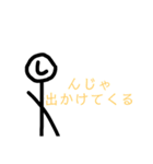 しおさとコミック社員(生徒風)（個別スタンプ：22）