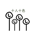 しおさとコミック社員(生徒風)（個別スタンプ：29）