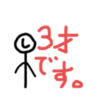 しおさとコミック社員(生徒風)（個別スタンプ：31）