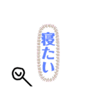 しおさとコミック社員(生徒風)（個別スタンプ：34）