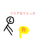 しおさとコミック社員(生徒風)（個別スタンプ：39）