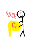 しおさとコミック社員(生徒風)（個別スタンプ：40）