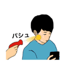 ☆REACH☆第二弾（個別スタンプ：6）