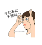 ☆REACH☆第二弾（個別スタンプ：8）