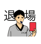 ☆REACH☆第二弾（個別スタンプ：10）