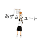 ☆REACH☆第二弾（個別スタンプ：14）
