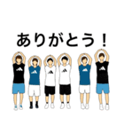 ☆REACH☆第二弾（個別スタンプ：17）