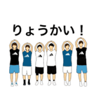 ☆REACH☆第二弾（個別スタンプ：18）