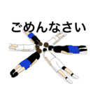 ☆REACH☆第二弾（個別スタンプ：19）