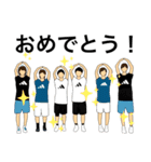 ☆REACH☆第二弾（個別スタンプ：21）
