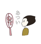 現代JK日常会話（個別スタンプ：15）