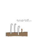 現代JK日常会話（個別スタンプ：18）