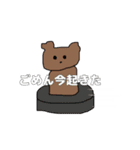 現代JK日常会話（個別スタンプ：19）