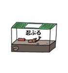 ナッパ星に住む生き物（個別スタンプ：25）