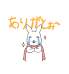 うさぎの五十嵐2（個別スタンプ：15）