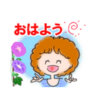 エリザベスの能天氣スタンプ（個別スタンプ：1）