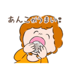 エリザベスの能天氣スタンプ（個別スタンプ：2）