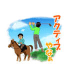 エリザベスの能天氣スタンプ（個別スタンプ：4）