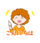 エリザベスの能天氣スタンプ（個別スタンプ：5）