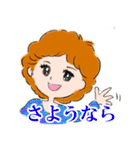 エリザベスの能天氣スタンプ（個別スタンプ：6）
