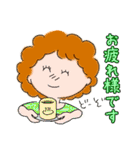 エリザベスの能天氣スタンプ（個別スタンプ：12）