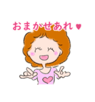 エリザベスの能天氣スタンプ（個別スタンプ：13）