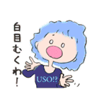 エリザベスの能天氣スタンプ（個別スタンプ：19）