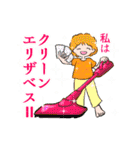 エリザベスの能天氣スタンプ（個別スタンプ：22）