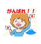 エリザベスの能天氣スタンプ（個別スタンプ：23）