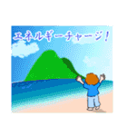 エリザベスの能天氣スタンプ（個別スタンプ：24）