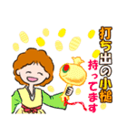 エリザベスの能天氣スタンプ（個別スタンプ：25）
