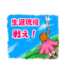 エリザベスの能天氣スタンプ（個別スタンプ：27）