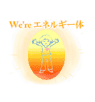 エリザベスの能天氣スタンプ（個別スタンプ：28）