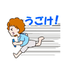 エリザベスの能天氣スタンプ（個別スタンプ：30）
