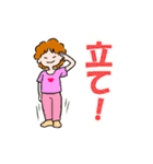 エリザベスの能天氣スタンプ（個別スタンプ：31）