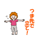 エリザベスの能天氣スタンプ（個別スタンプ：32）