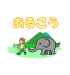 エリザベスの能天氣スタンプ（個別スタンプ：34）