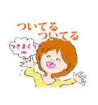 エリザベスの能天氣スタンプ（個別スタンプ：35）