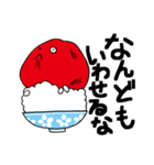 ウメコとタクエ（個別スタンプ：4）