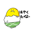 ウメコとタクエ（個別スタンプ：9）