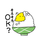 ウメコとタクエ（個別スタンプ：10）