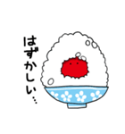 ウメコとタクエ（個別スタンプ：11）
