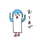 これがペンのすべて（個別スタンプ：7）