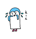 これがペンのすべて（個別スタンプ：9）