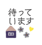 日常言葉文字スタンプ～お洒落～（個別スタンプ：31）