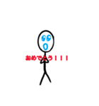 棒人間の弟（個別スタンプ：21）