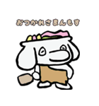 ぞうのうどん屋・ぞうどんスタンプその9（個別スタンプ：33）