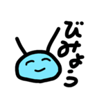 うぃはぶのーあいでぃあズ（個別スタンプ：4）